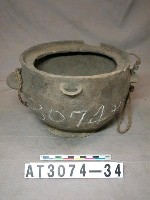 藏品(陶壺)的圖片